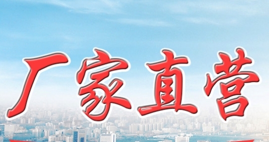 玻璃纖維生產(chǎn)設(shè)備廠講解合股機(jī)的操作使用